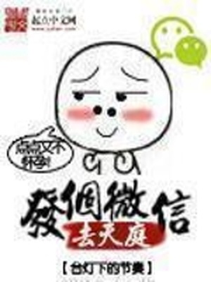 tk拷问视频丨vk