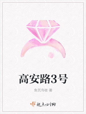 易烊千玺杨幂的瓜