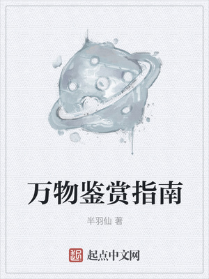 老师好湿好爽好紧动态图