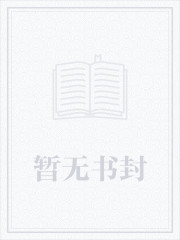 金刚2免费高清完整版