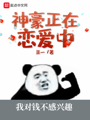 一篇描写心理事的作文400字