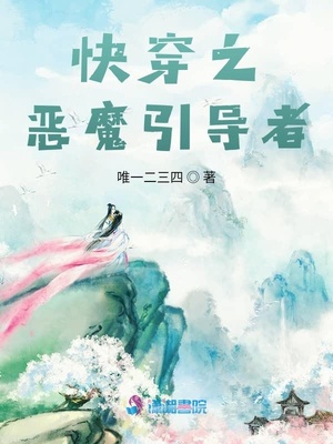 2021教师编制