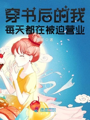 女神级嫩模美女趴着被土豪