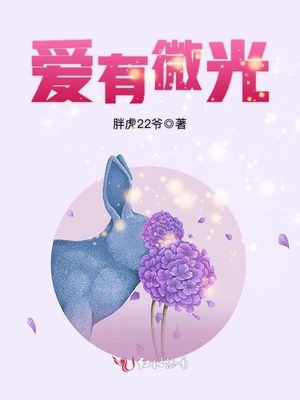 张柏芝什么性格