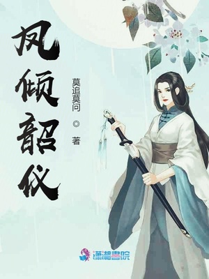 白丝袜女自卫