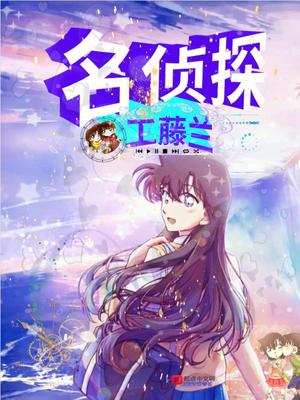 山口珠理无码人妻980