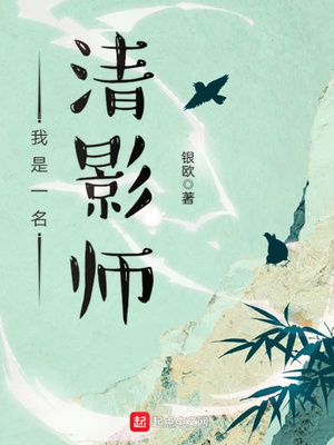 苍老师AV免费播放