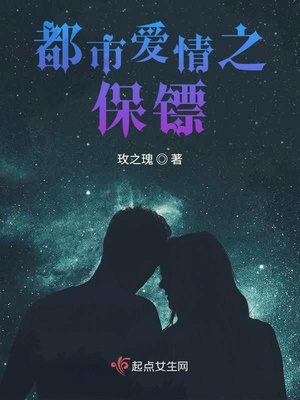 神医小军嫂:躺下,生个宝最新章节