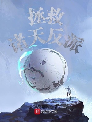 紧身裙女教师MIAD632