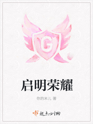 男女浴室上下gif动态图