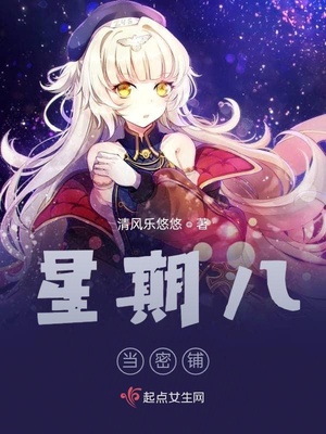 爱的血痕漫画免费百度云资源