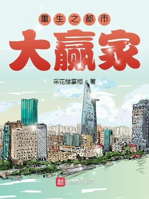 复合的躯体漫画在线观看免费