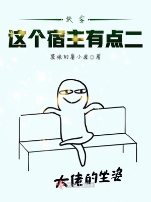 练拳击三个月能打赢普通人吗