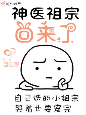 没有钱漫画免费