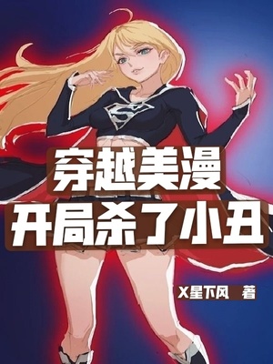 乱合集200篇txt目录text