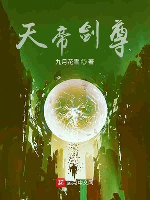 优衣库无删减全长11分24