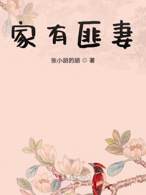 宅女午夜自慰必备网站