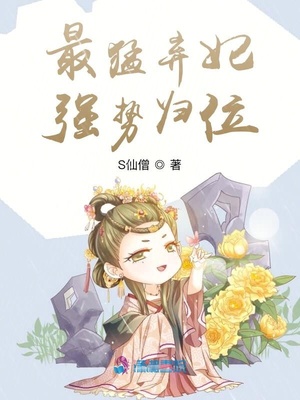 窗外的窗漫画免费彩虹漫画