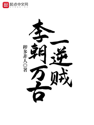 东京热女教师中文字幕