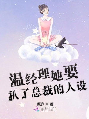 龙女色是玫红色吗